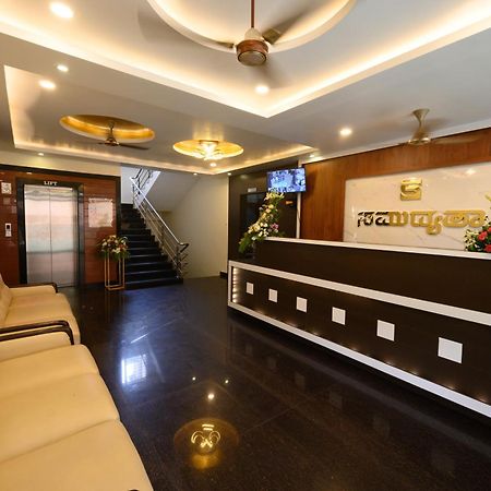 Hotel Samudyatha Inn And Suites Кундапур Екстериор снимка